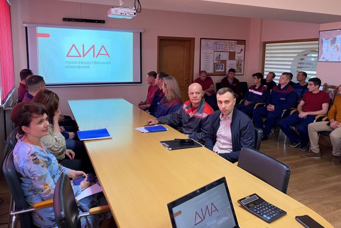 ПК ДИА поздравляет с днем Химика! ПК ДИА поздравляет с днем Химика!